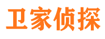 都江堰市婚姻调查